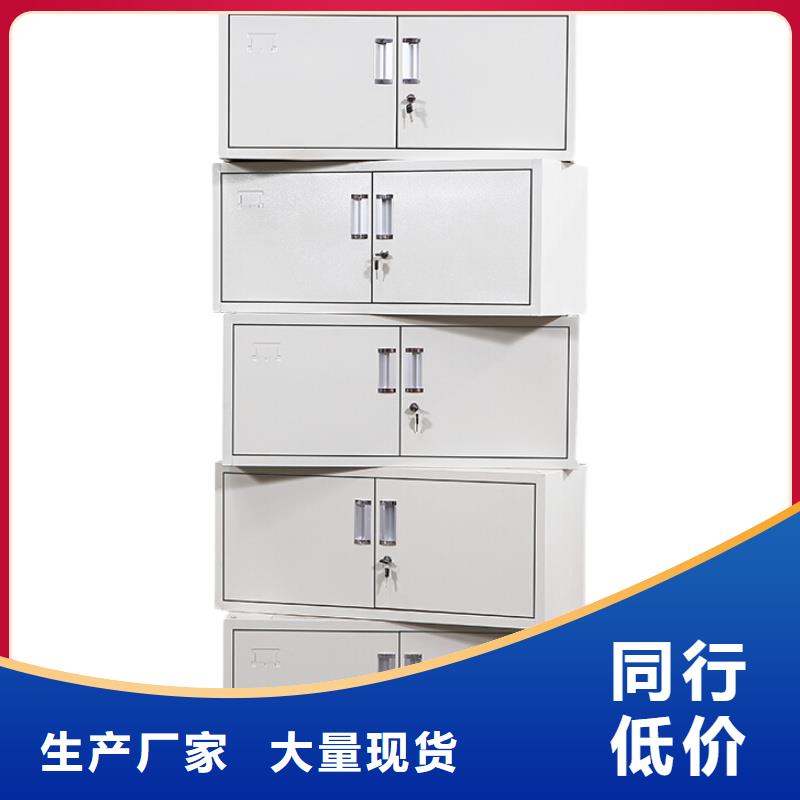 制式营具【密集架】出货及时由金虎为您