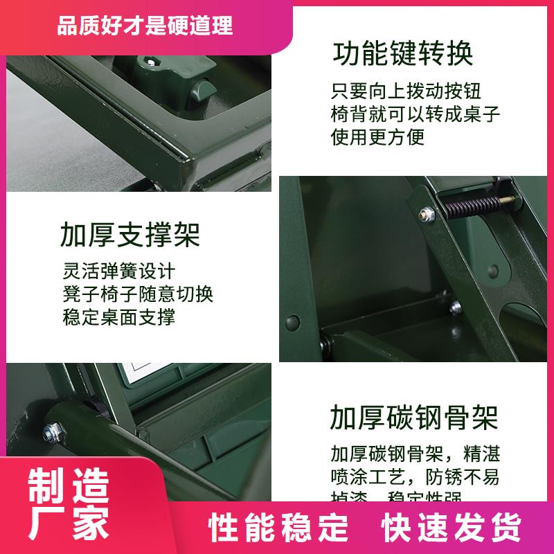制式营具【密集架】出货及时由金虎为您