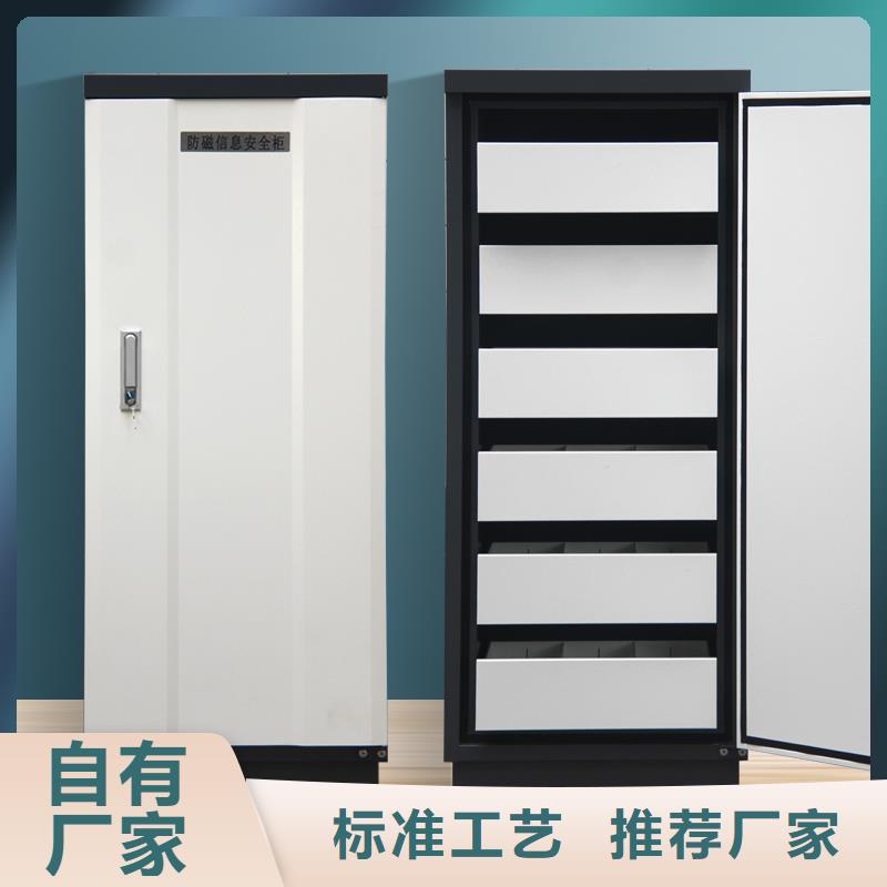 密集架-视频-密集架(金虎)覆盖地域广西省百色市德保|乐业|钦州|南宁|贺州|桂林|防城港