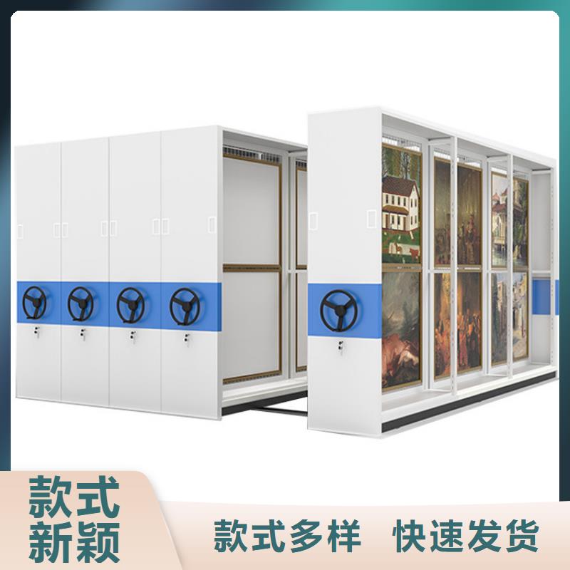 密集架-视频-密集架(金虎)覆盖地域广西省百色市德保|乐业|钦州|南宁|贺州|桂林|防城港