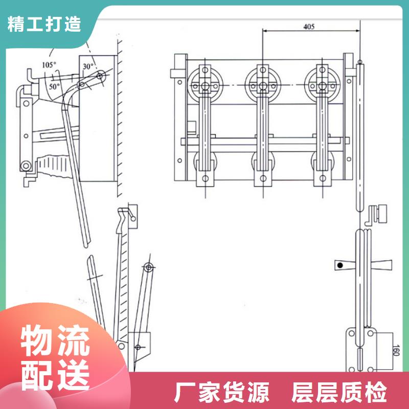 【负荷开关】 氧化锌避雷器打造行业品质