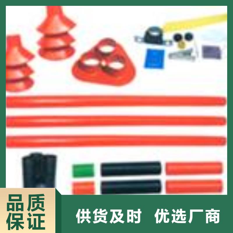 高安|袁州|赣州|九江|景德镇|上饶|吉安|南昌电缆附件真空断路器有口皆碑厂家