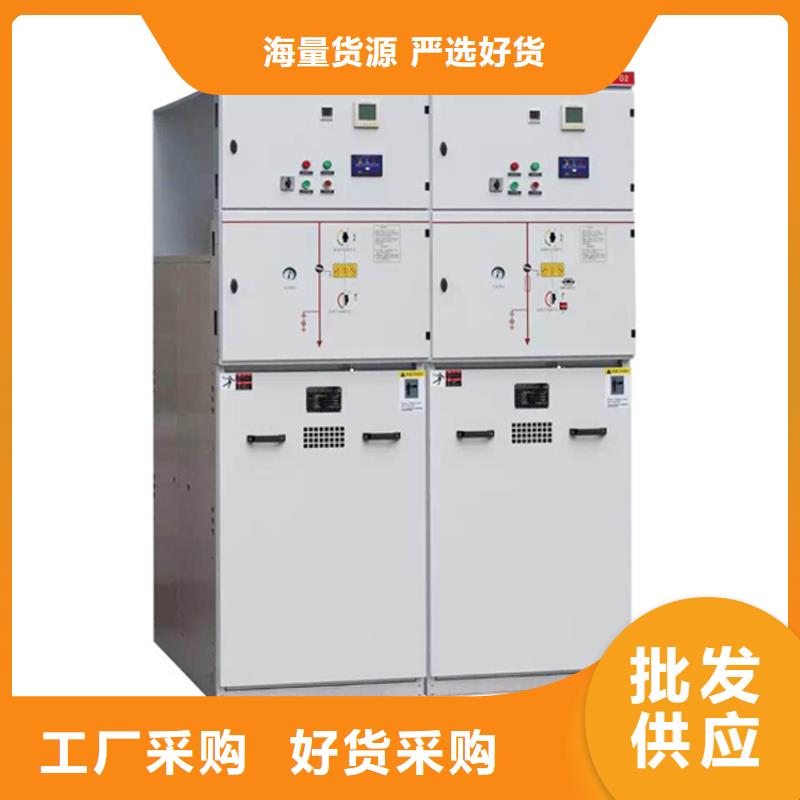 高压开关柜穿墙套管常年出售樊高限流熔断器