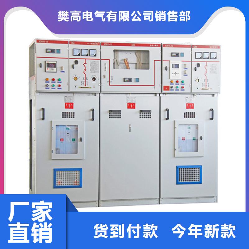 限流熔断器视频-限流熔断器_贵州省毕节市市场覆盖金沙|织金|铜仁|黔南|遵义|贵阳|黔西南等