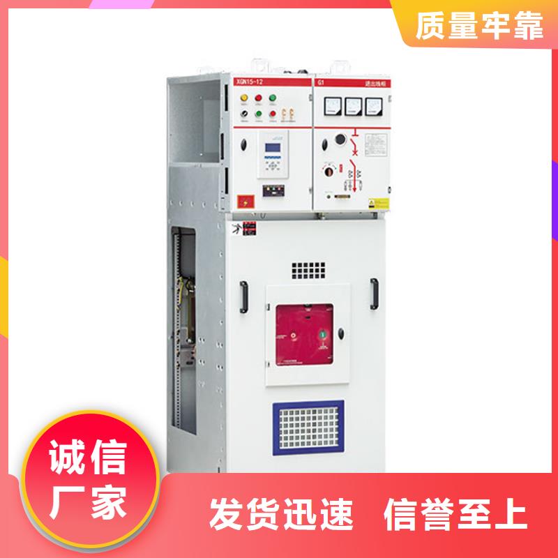 高压开关柜穿墙套管常年出售樊高限流熔断器