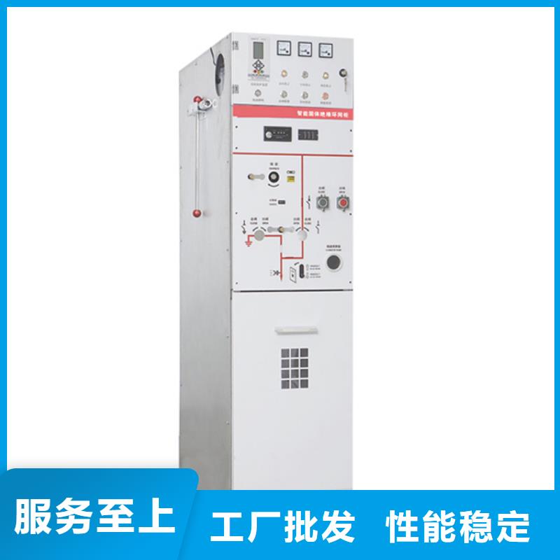 高压开关柜穿墙套管常年出售樊高限流熔断器