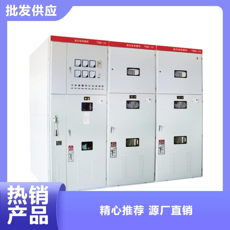 限流熔断器视频-限流熔断器_甘肃省金昌市市场覆盖兰州|定西|武威|嘉峪关|甘南|张掖等