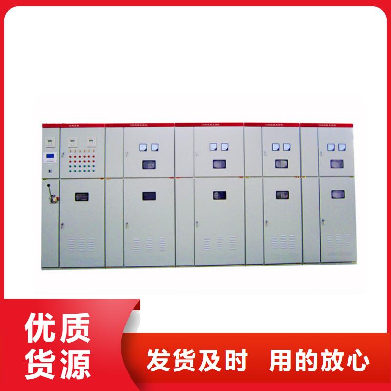 樊高限流熔断器【 高压开关柜,绝缘子出厂严格质检】