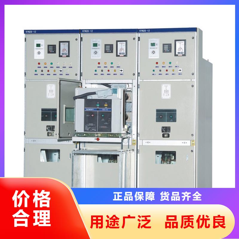 高压开关柜穿墙套管常年出售樊高限流熔断器