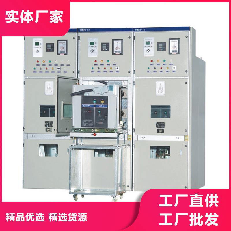 限流熔断器视频-限流熔断器_甘肃省金昌市市场覆盖兰州|定西|武威|嘉峪关|甘南|张掖等