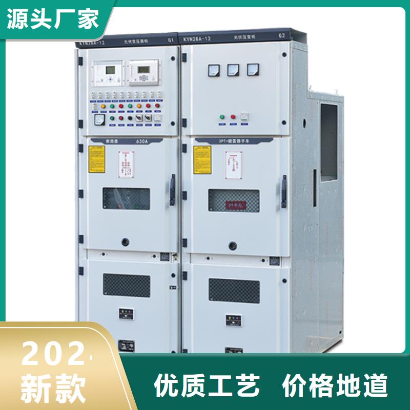 限流熔断器视频-限流熔断器_贵州省毕节市市场覆盖金沙|织金|铜仁|黔南|遵义|贵阳|黔西南等