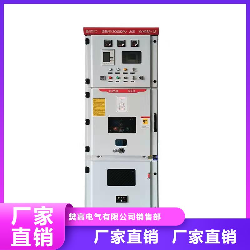 限流熔断器视频-限流熔断器_贵州省毕节市市场覆盖金沙|织金|铜仁|黔南|遵义|贵阳|黔西南等