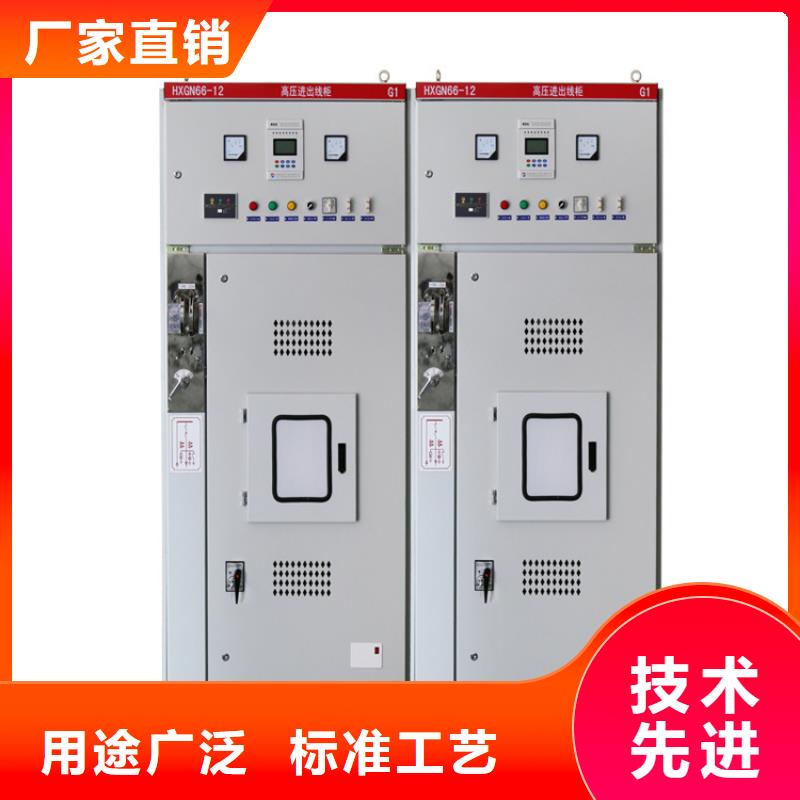 限流熔断器视频-限流熔断器_甘肃省金昌市市场覆盖兰州|定西|武威|嘉峪关|甘南|张掖等