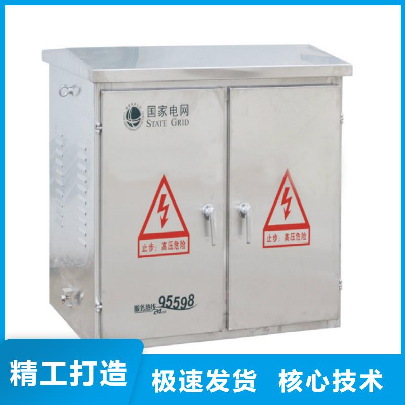 限流熔断器视频-限流熔断器_甘肃省金昌市市场覆盖兰州|定西|武威|嘉峪关|甘南|张掖等