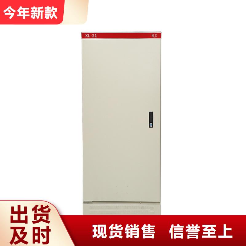 生产厂家【高压开关柜-绝缘子自有生产工厂】