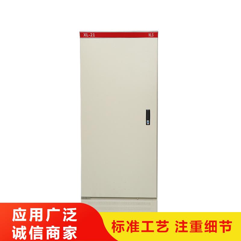 限流熔断器视频-限流熔断器_贵州省毕节市市场覆盖金沙|织金|铜仁|黔南|遵义|贵阳|黔西南等