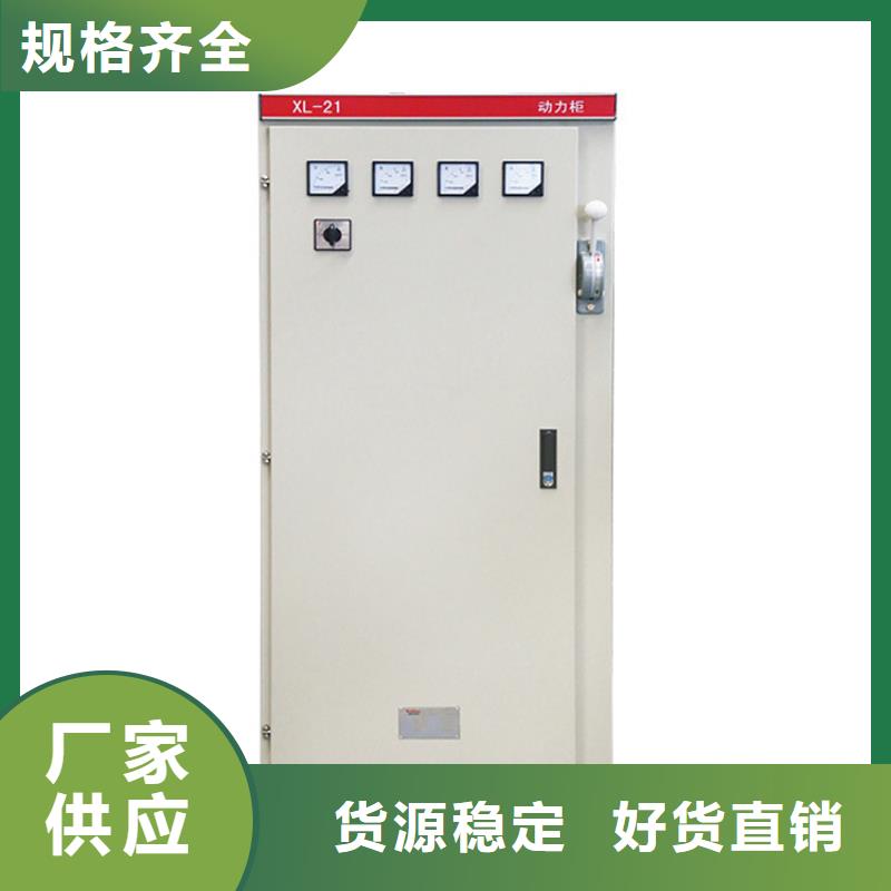 高压开关柜-【绝缘子】产地直供|限流熔断器-樊高电气销售部(镇江市分公司)