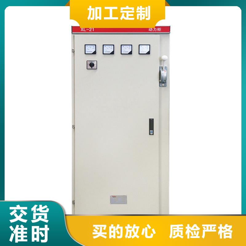 限流熔断器视频-限流熔断器_贵州省毕节市市场覆盖金沙|织金|铜仁|黔南|遵义|贵阳|黔西南等