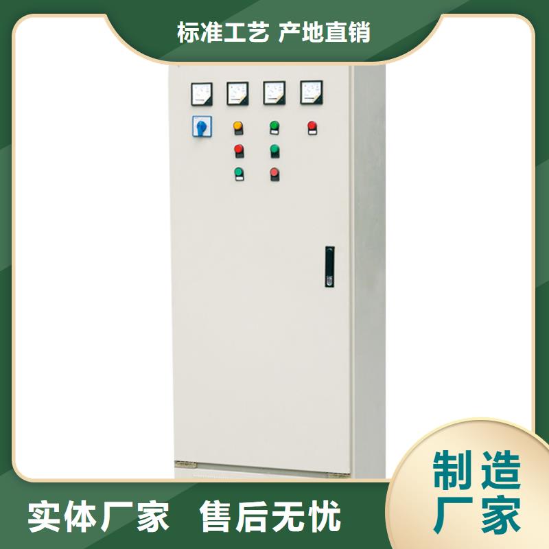 【 高压开关柜_限流熔断器真正的源头厂家】当地品牌