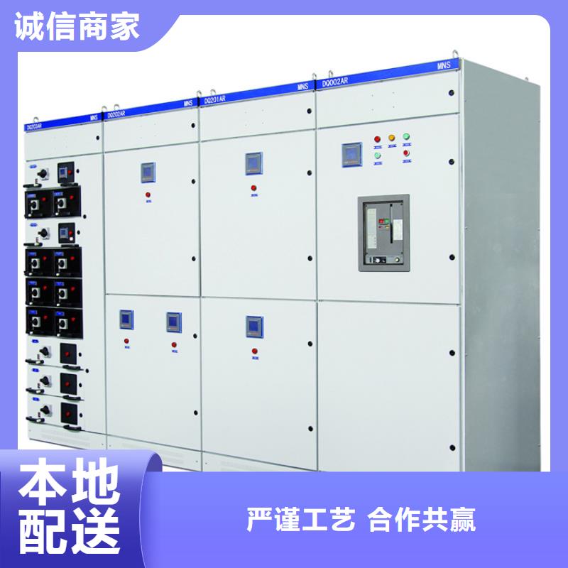 限流熔断器视频-限流熔断器_甘肃省金昌市市场覆盖兰州|定西|武威|嘉峪关|甘南|张掖等