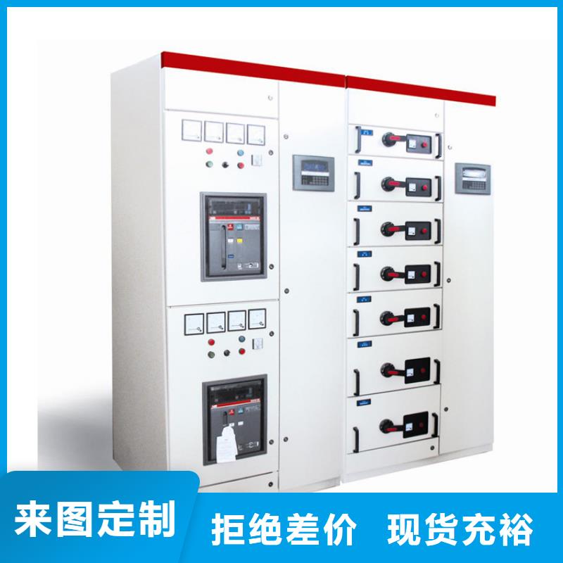 高压开关柜穿墙套管常年出售樊高限流熔断器