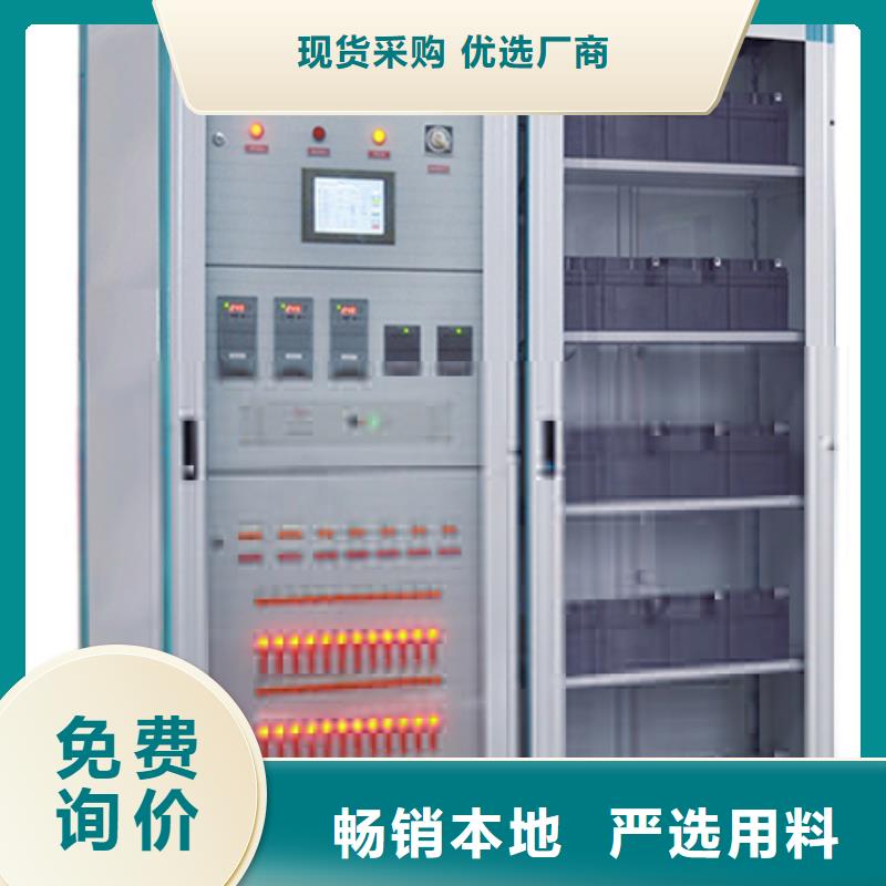高压开关柜真空断路器种类齐全同城品牌