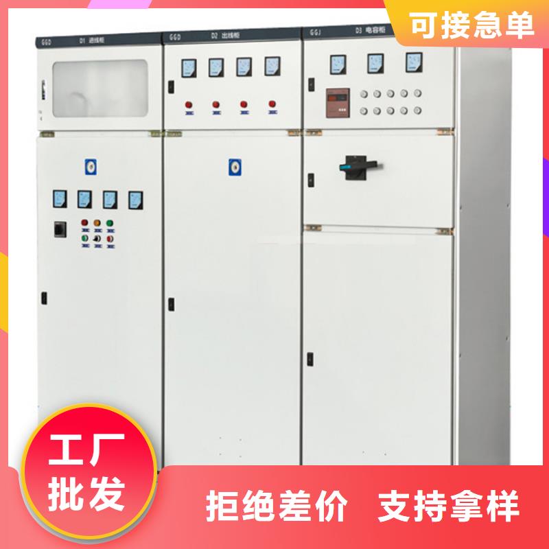 限流熔断器视频-限流熔断器_贵州省毕节市市场覆盖金沙|织金|铜仁|黔南|遵义|贵阳|黔西南等