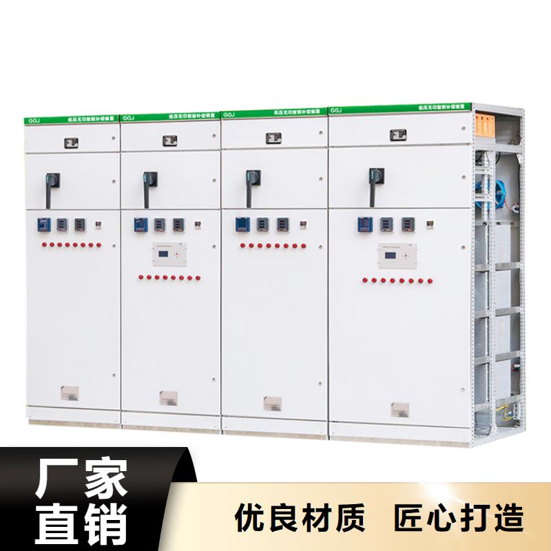 限流熔断器视频-限流熔断器_甘肃省金昌市市场覆盖兰州|定西|武威|嘉峪关|甘南|张掖等