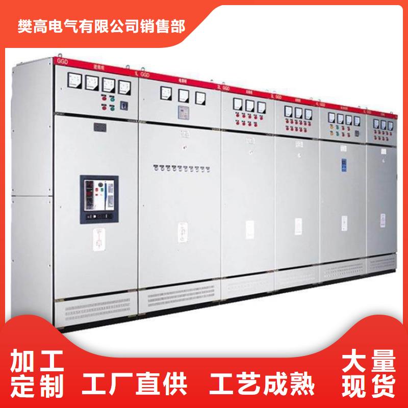 【 高压开关柜_限流熔断器真正的源头厂家】当地品牌