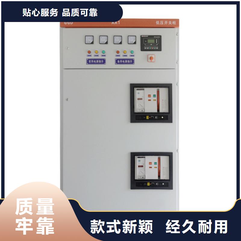 高压开关柜-【绝缘子】产地直供|限流熔断器-樊高电气销售部(镇江市分公司)