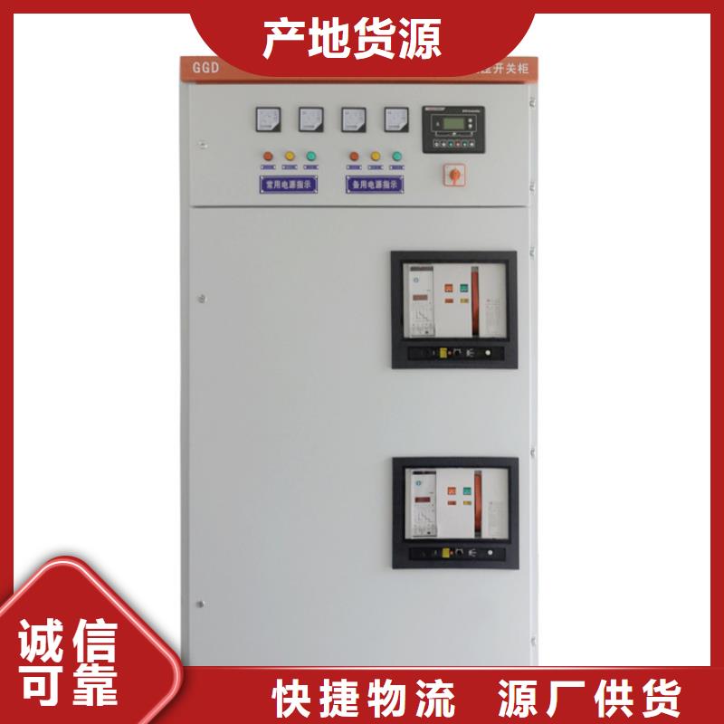 限流熔断器视频-限流熔断器_甘肃省金昌市市场覆盖兰州|定西|武威|嘉峪关|甘南|张掖等