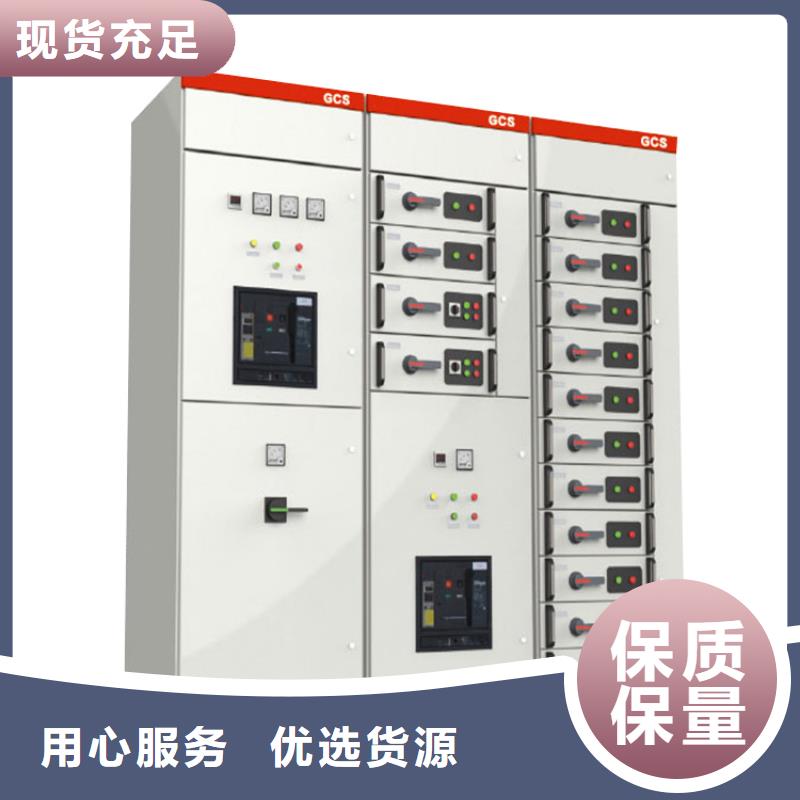 【 高压开关柜_限流熔断器真正的源头厂家】当地品牌