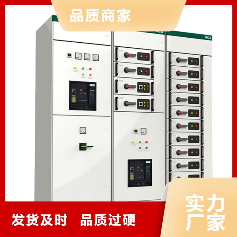 高压开关柜电缆附件来图定制量大从优