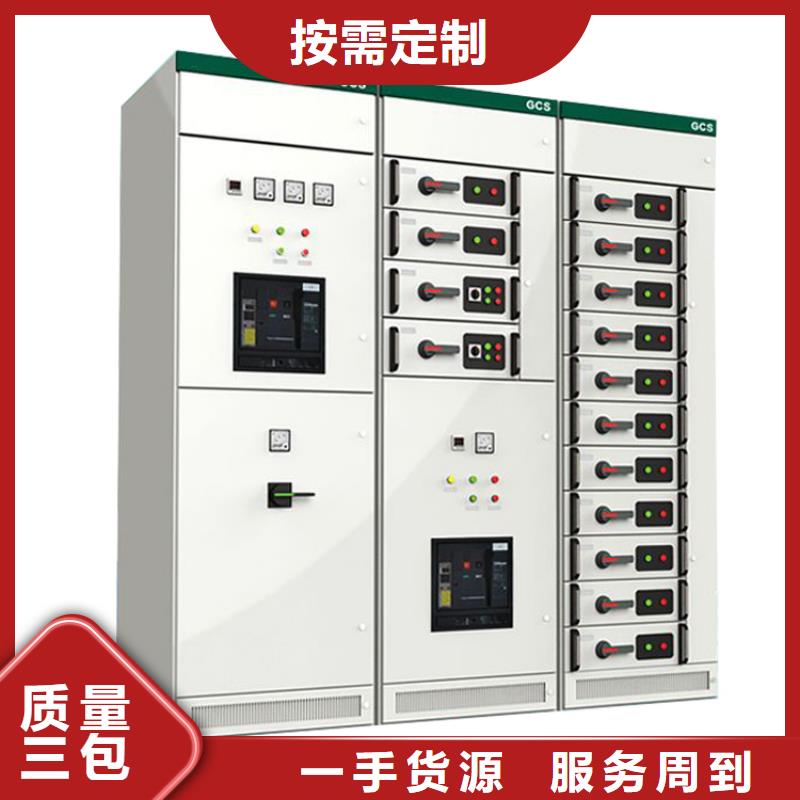 限流熔断器视频-限流熔断器_贵州省毕节市市场覆盖金沙|织金|铜仁|黔南|遵义|贵阳|黔西南等