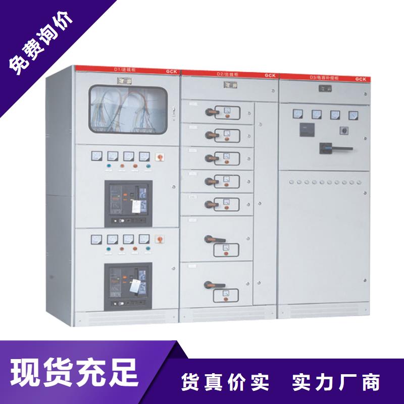 限流熔断器视频-限流熔断器-樊高电气销售部(北海市分公司)服务区域海城|银海|贵港|钦州|贺州|来宾|柳州|防城港|梧州