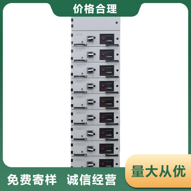 高压开关柜-【绝缘子】产地直供|限流熔断器-樊高电气销售部(镇江市分公司)