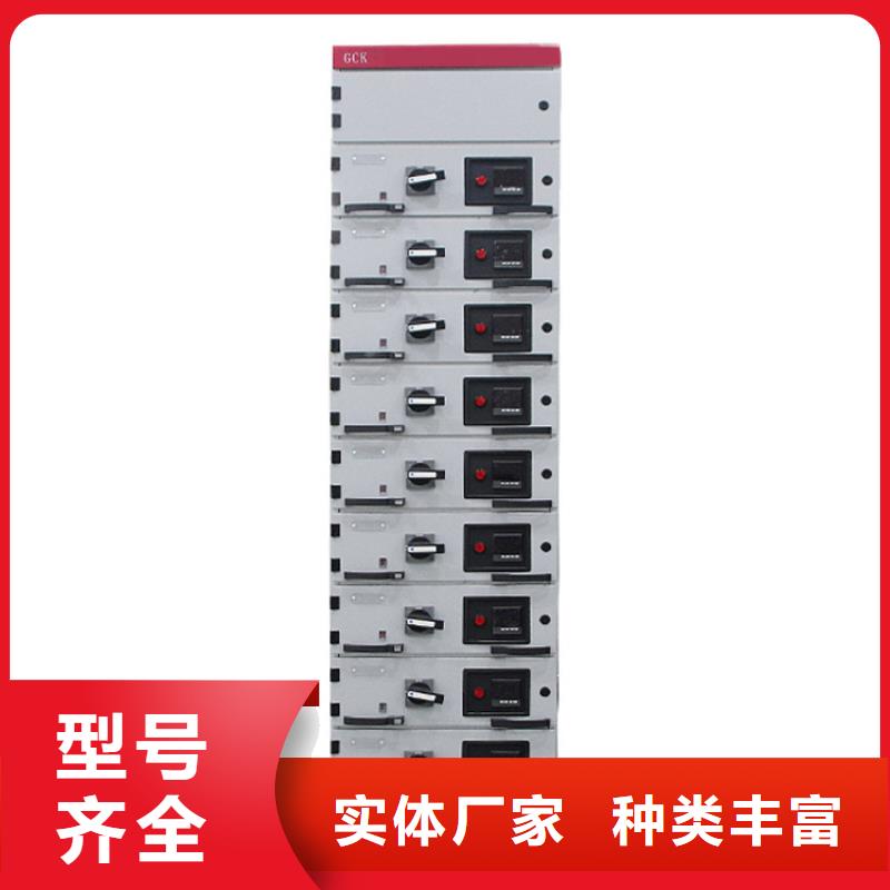 高压开关柜,【真空断路器】价格实惠-市场覆盖|嘉峪关|临夏|兰州|张掖|酒泉-通金宝