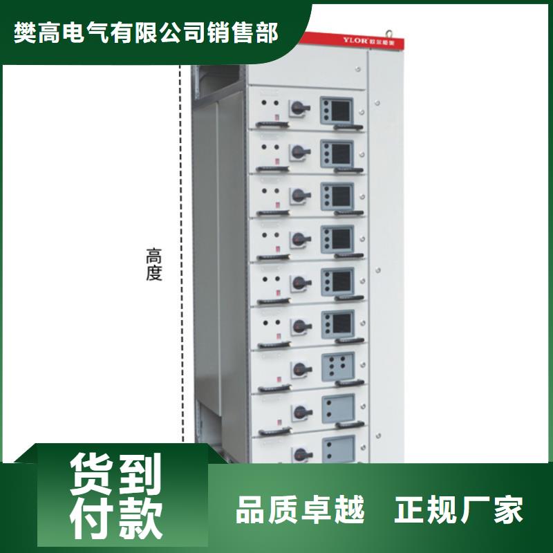 精选货源高压开关柜穿墙套管常年出售-市场覆盖|逊克|五大连池|牡丹江|鹤岗|齐齐哈尔|大庆-通金宝