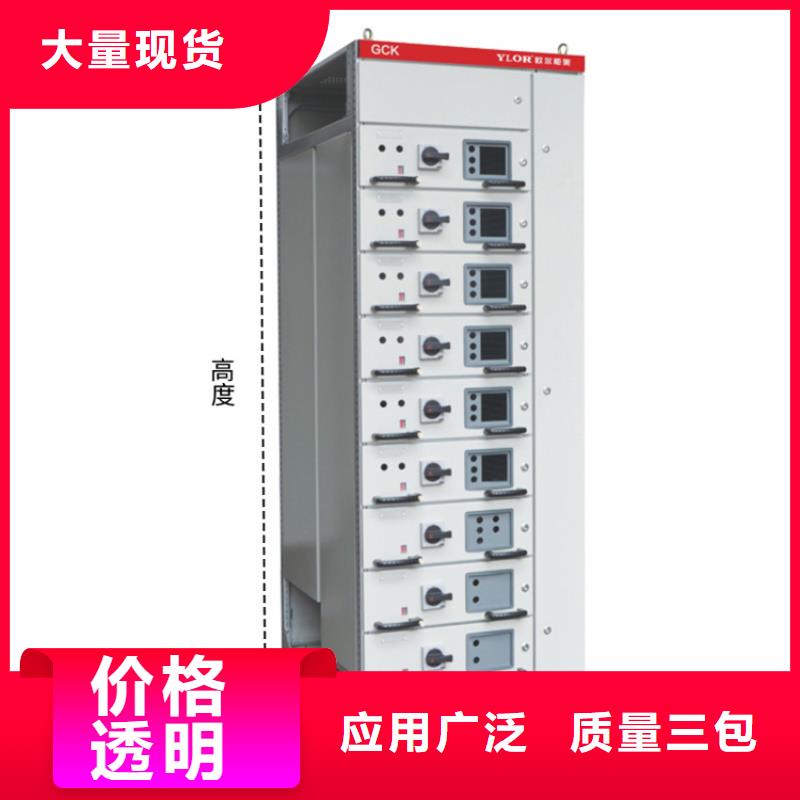 高压开关柜 【高低压电器】每个细节都严格把关生产经验丰富