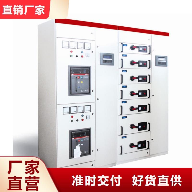 限流熔断器视频-限流熔断器-樊高电气销售部(北海市分公司)服务区域海城|银海|贵港|钦州|贺州|来宾|柳州|防城港|梧州