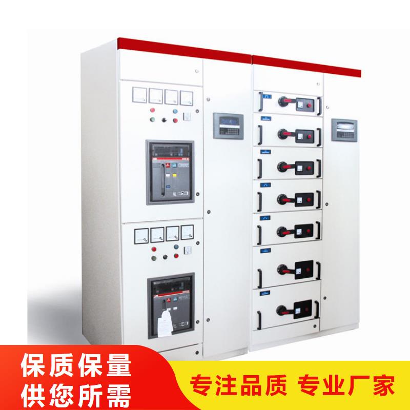 高压开关柜真空断路器欢迎来厂考察樊高限流熔断器