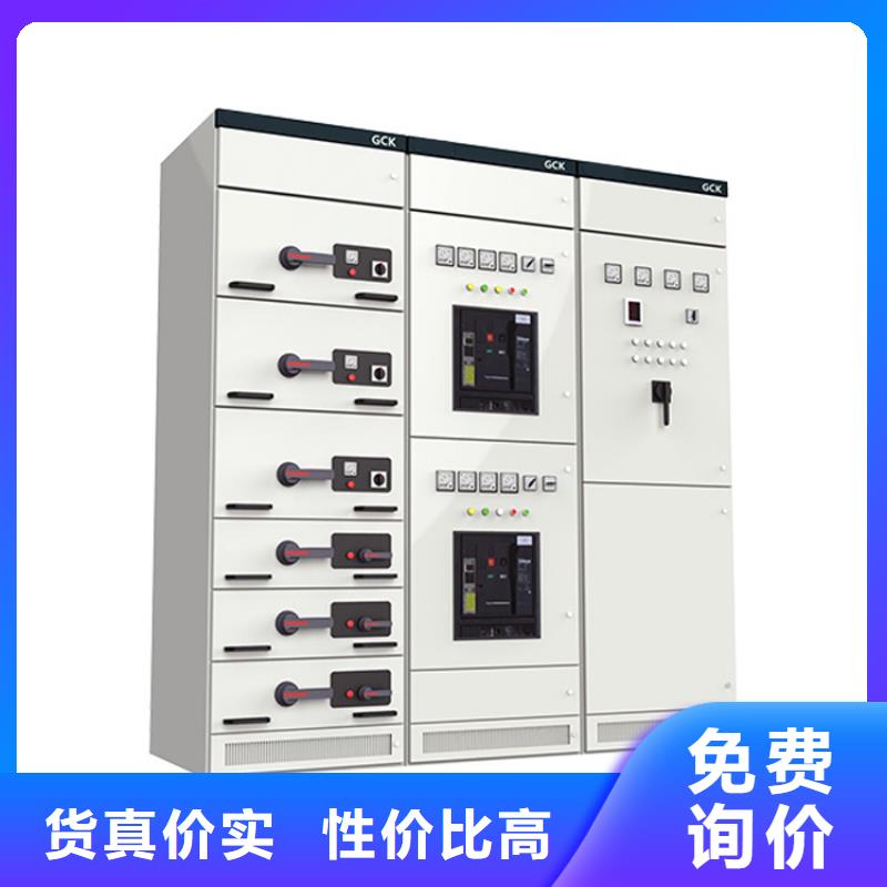 限流熔断器视频-限流熔断器_贵州省毕节市市场覆盖金沙|织金|铜仁|黔南|遵义|贵阳|黔西南等