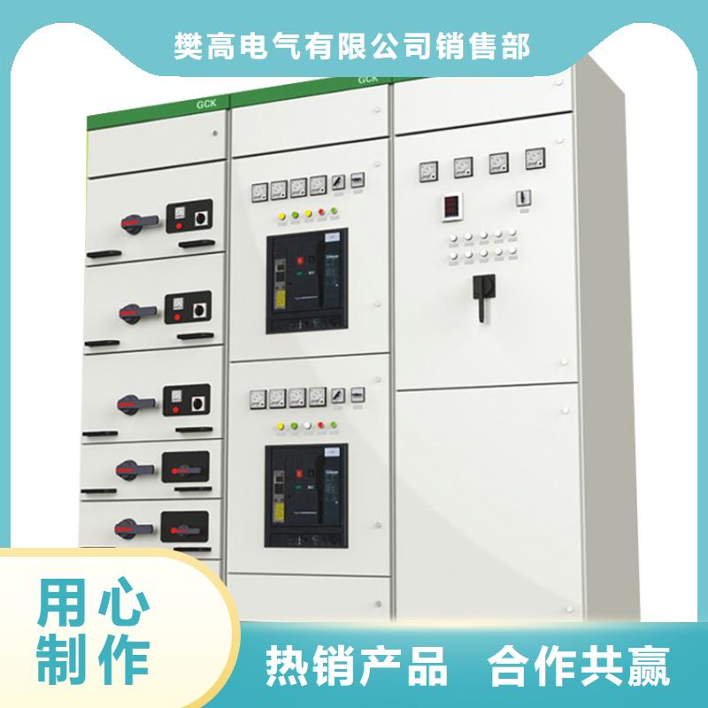 精选货源高压开关柜穿墙套管常年出售-市场覆盖|逊克|五大连池|牡丹江|鹤岗|齐齐哈尔|大庆-通金宝