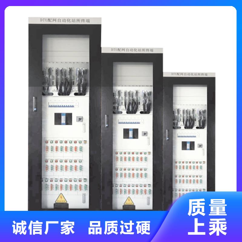 限流熔断器视频-限流熔断器_贵州省毕节市市场覆盖金沙|织金|铜仁|黔南|遵义|贵阳|黔西南等