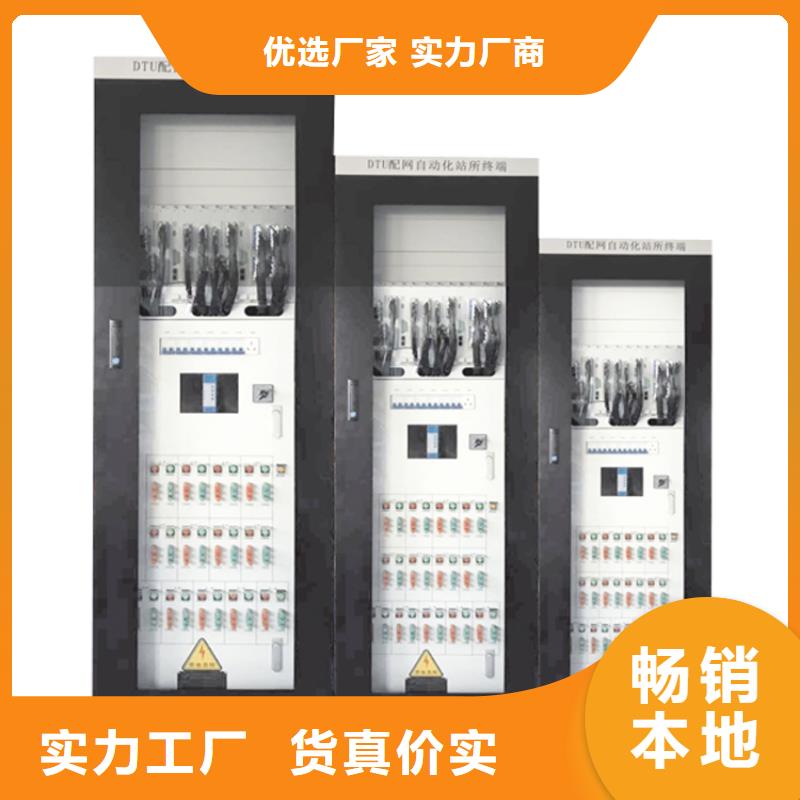 限流熔断器樊高【高压开关柜】_电缆附件一站式采购方便心