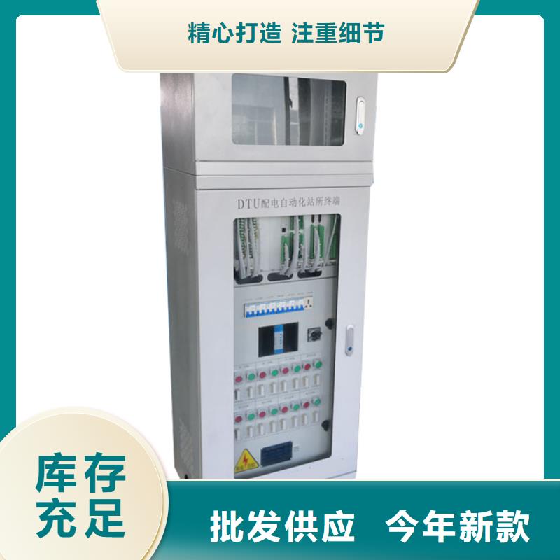 樊高限流熔断器【 高压开关柜,绝缘子出厂严格质检】