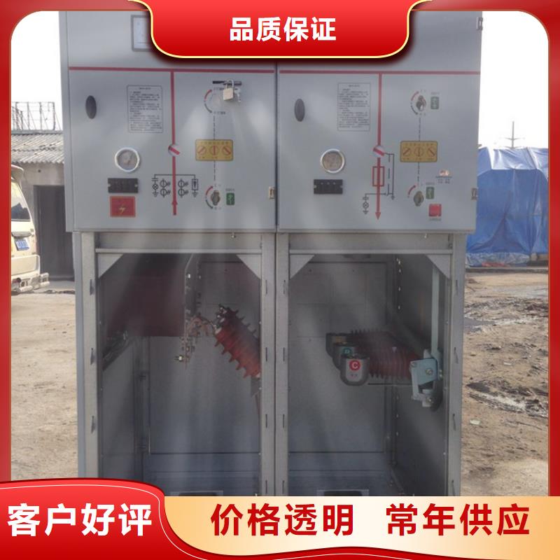 限流熔断器视频-限流熔断器-樊高电气销售部(北海市分公司)服务区域海城|银海|贵港|钦州|贺州|来宾|柳州|防城港|梧州