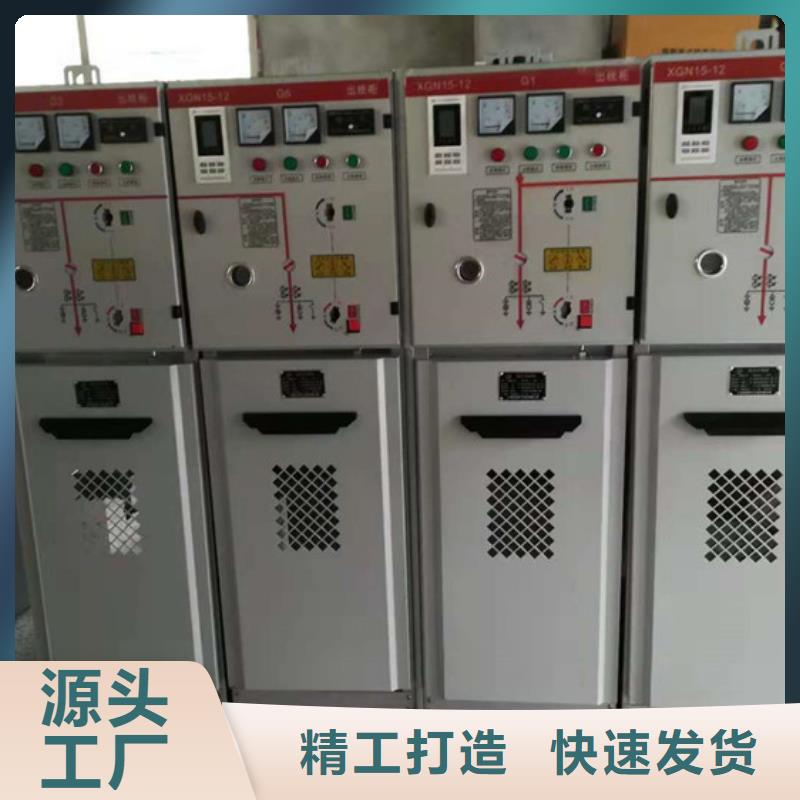 限流熔断器视频-限流熔断器_贵州省毕节市市场覆盖金沙|织金|铜仁|黔南|遵义|贵阳|黔西南等