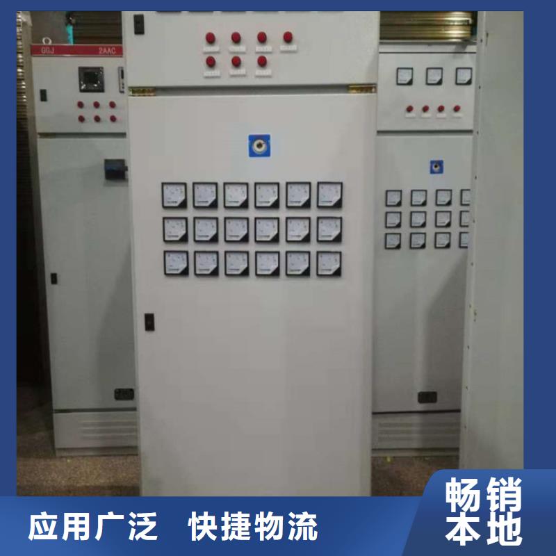 高压开关柜绝缘子多年厂家可靠
