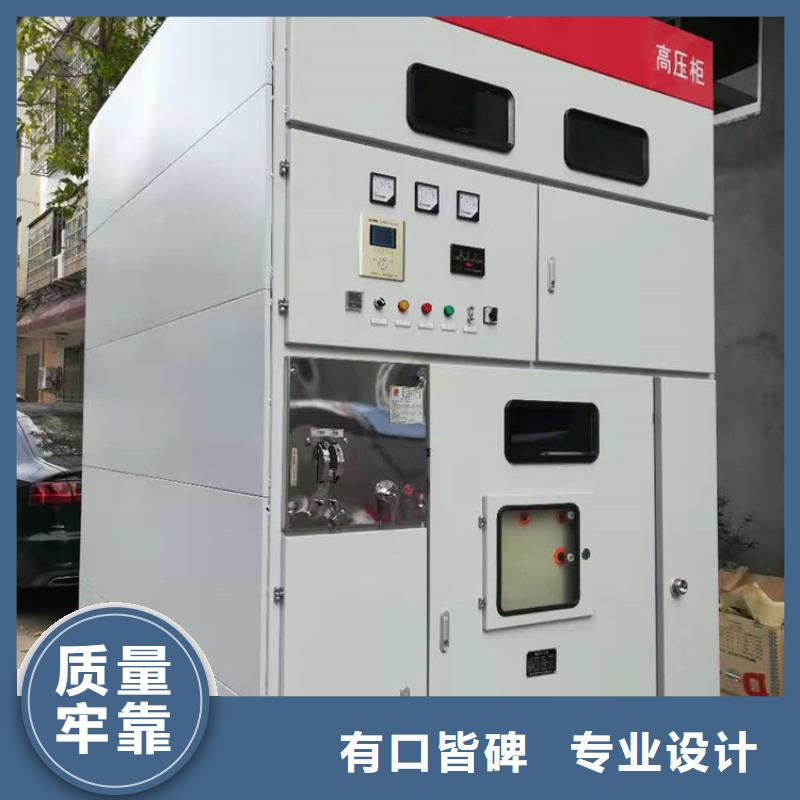 高压开关柜穿墙套管常年出售樊高限流熔断器